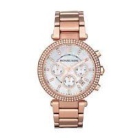 Michael Kors Quartz Rose Gold Bracelet Women's Watch - MK5491 Michael Kors Quartz Rose Gold Bracelet Women's Watch - MK5491