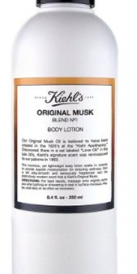 Kiehls - Musk Lotion - 8 oz