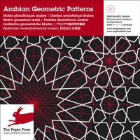 Arabian Geometric Patterns Arabian Geometric Patterns