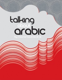 Talking About Arabic Talking About Arabic