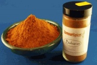 Baharat Spice 2.0 oz - Zamouri Spices