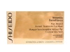 SHISEIDO by Shiseido Benefiance Pure Retinol Instant Treatment Eye Mask--12 pads for Women