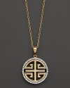 Diamonds set in 14K yellow gold spell the Chinese symbol for life and longetivity.