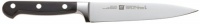 Zwilling J.A. Henckels Twin Pro Professional S Slicing Knife 160mm/6 Zwilling J.A. Henckels Twin Pro Professional S Slicing Knife 160mm/6