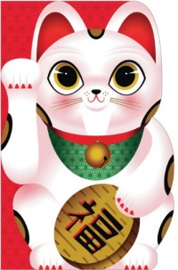 Lucky Cat Journal Lucky Cat Journal