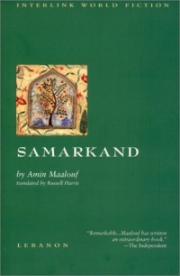 Samarkand (Interlink World Fiction) Samarkand (Interlink World Fiction)
