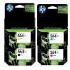 HP 564XL Color Four Pack - Includes Double Capacity -Black (CN684WN)/ Cyan(CB323WN)/ Magneta(CB324WN)/ Yellow(CB325WN)