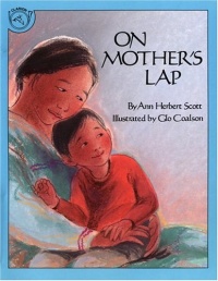 On Mother's Lap On Mother's Lap