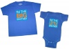 So Relative! Big Brother & Little Brother Blue T-Shirt & Newborn Bodysuit (Youth X-Small)