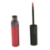 Shiseido Luminizing Lip Gloss - # RD404 Maraschino - 7.5ml/0.25oz