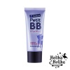 Holika Holika Moisture Petit BB Cream with Hyaluronic Acid SPF 30 PA++ 30ML