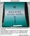 Sushi Nori Seaweed Sheets - 50 Sheets Deluxe Roasted Seaweed - 4.5oz by Nagai Nori