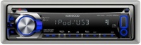 Kenwood KMR-350U Marine CD receiver with USB & AUX terminal on the Front Kenwood KMR-350U Marine CD receiver with USB & AUX terminal on the Front