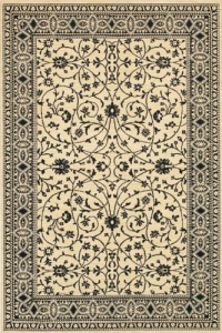 Karastan Sierra Mar Kismet - Ivory/Black 9'6 X 13'2 Karastan Sierra Mar Kismet - Ivory/Black 9'6 X 13'2