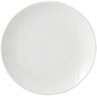Bernardaud Organza Coupe Bread & Butter Plate Bernardaud Organza Coupe Bread & Butter Plate