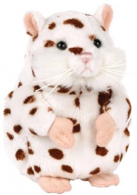 Webkinz Cookie Mazin Hamster Webkinz Cookie Mazin Hamster