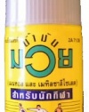 Namman Muay Thai Boxing Liniment 120ml