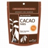 Navitas Naturals Cacao Nibs, 16-Ounce Pouch (Pack of 1)