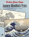 Color Your Own Japanese Woodblock Prints (Dover Art Coloring Book)