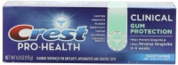 Crest Pro-health Clinical Gum Protection Clean Soothing Smooth Mint Toothpaste, 4-Ounce (Pack of 3)