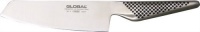 Global GS-5 - 5 1/2 inch, 14cm Vegetable Knife