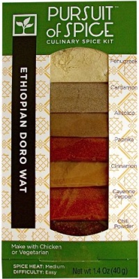 Pursuit of Spice Ethiopian Doro Wat, 1.4 Ounce
