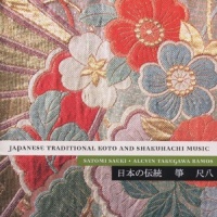 Japanese Traditional Koto and Shakuhachi Music Japanese Traditional Koto and Shakuhachi Music