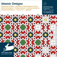 Islamic Designs (Agile Rabbit Editions) Islamic Designs (Agile Rabbit Editions)