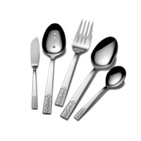 Mikasa Platinum Links Frost 5-Piece Hostess Set Mikasa Platinum Links Frost 5-Piece Hostess Set