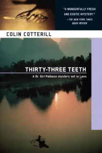 Thirty-Three Teeth Thirty-Three Teeth