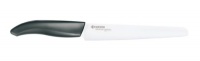 Kyocera Revolution Series 7-Inch Serrated Slicing Bread Knife, Black Handle with White Blade Kyocera Revolution Series 7-Inch Serrated Slicing Bread Knife, Black Handle with White Blade