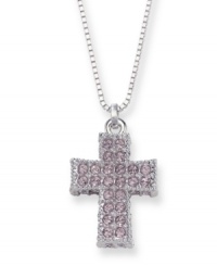 Spiritual style. Show your devotional side in Swarovski's cross pendant chain necklace. With a sparkling array of light amethyst colored crystals, it's crafted in silver tone mixed metal. Approximate length: 15 inches. Approximate drop: 1 inch. Spiritual style. Show your devotional side in Swarovski's cross pendant chain necklace. With a sparkling array of light amethyst colored crystals, it's crafted in silver tone mixed metal. Approximate length: 15 inches. Approximate drop: 1 inch.