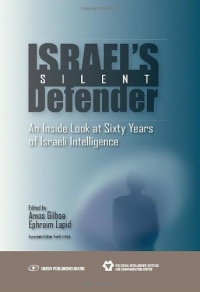 Israel's Silent Defender Israel's Silent Defender