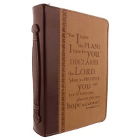Two-tone Bible / Book Cover - Jeremiah 29:11 (Large) Two-tone Bible / Book Cover - Jeremiah 29:11 (Large)