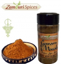 Garam Masala Spice Blend 2.0 oz - Zamouri Spices Garam Masala Spice Blend 2.0 oz - Zamouri Spices