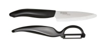 Kyocera Revolution Series 4-1/2-Inch Utility Knife And Peeler Gift Set, Black