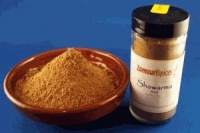 Shawarma for Meat 2.0 oz - Zamouri Spices Shawarma for Meat 2.0 oz - Zamouri Spices