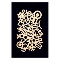 Momeni New Wave Compression NW-106 Area Rug - Ivory Momeni New Wave Compression NW-106 Area Rug - Ivory