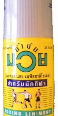 Namman Muay Thai Boxing Liniment 120ml Namman Muay Thai Boxing Liniment 120ml