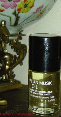 GENUINE ABDUL KAREEM EGYPTIAN MUSK OIL© GENUINE ABDUL KAREEM EGYPTIAN MUSK OIL©