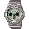 G-SHOCK GA 200 Watch