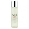 SKII SK-II SK2 Facial Treatment Essence 75ml / 2.5oz Miracle Water