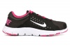 Nike Kids's NIKE FLEX SUPREME TR (GS/PS) TRAINING SHOES 7 Kids US (BLACK/WHITE/DESERT PINK)