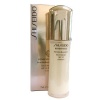 Shiseido Shiseido Benefiance Day Emulsion Spf 15