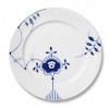 Royal Copenhagen Blue Fluted Mega Dinner Plate #6