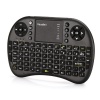 Hausbell ® Mini H7 2.4GHz Wireless Entertainment Keyboard with Touchpad for PC, Pad, Andriod TV Box, Google TV Box, Xbox360, PS3 & HTPC/IPTV