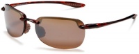 Maui Jim Sandy Beach Polarized Sunglasses Maui Jim Sandy Beach Polarized Sunglasses