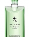 Bvlgari au the vert (green tea) Shower Gel 2.5oz Set of 3