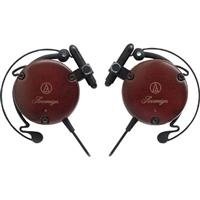 Audio-Technica ATH-EW9 Lightweight Wood Clip-on Headphones Audio-Technica ATH-EW9 Lightweight Wood Clip-on Headphones