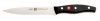 Zwilling J.A. Henckels Twin Signature 6-Inch Utility/Sandwich Knife